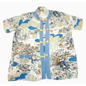 Vtg Arldon Lingerie Top Button Up Hand Printed‎ in Japan 21" L Floral